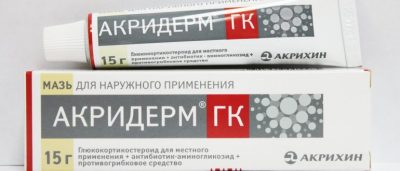 Дерматологічні мазі: гормональні та негормональні