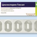 Олігурія: до чого призводить зменшення діурезу і як його лікувати