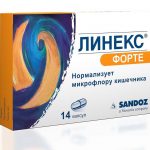 Паранефрит — захворювання, яке таїть в собі гнійну «бомбу»