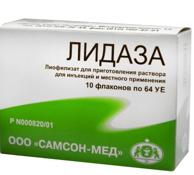 Препарат Лонгидаза для чоловічого здоров’я: інструкція по застосуванню